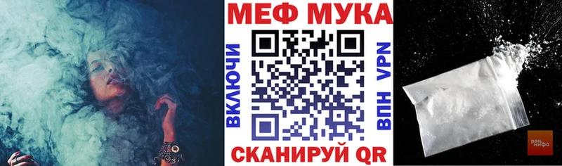 Купить Конопля  COCAIN  Мефедрон  Шагонар