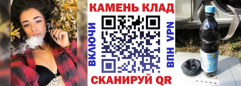 ГАШИШ VHQ  Купить где  Шагонар 
