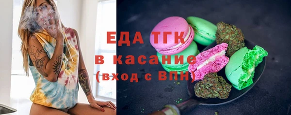 кокаин перу Коряжма