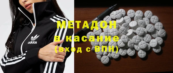 а пвп мука Корсаков