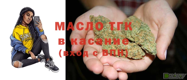 кокаин перу Коряжма
