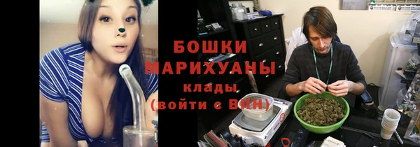 кокаин перу Коряжма