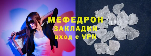 кокаин перу Коряжма