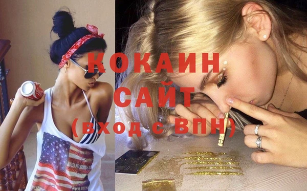 ГАЛЛЮЦИНОГЕННЫЕ ГРИБЫ Костерёво