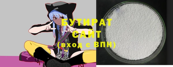 а пвп мука Корсаков