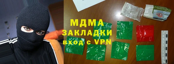 ГАЛЛЮЦИНОГЕННЫЕ ГРИБЫ Костерёво