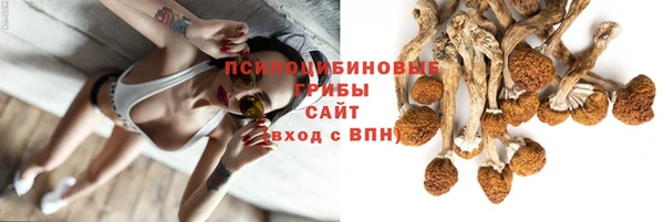 кокаин перу Коряжма