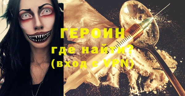 а пвп мука Корсаков