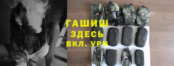 ГАЛЛЮЦИНОГЕННЫЕ ГРИБЫ Костерёво