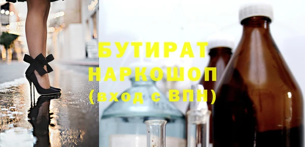 кокаин перу Коряжма