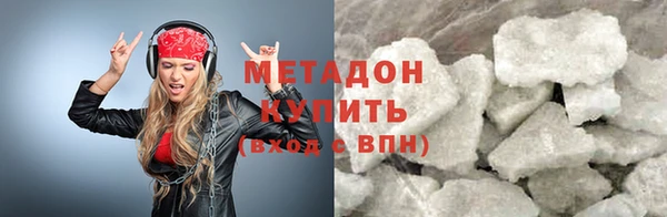 кокаин перу Коряжма
