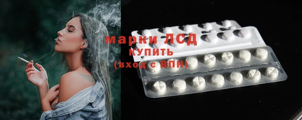 а пвп мука Корсаков