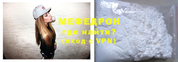 а пвп мука Корсаков
