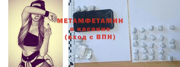кокаин перу Коряжма