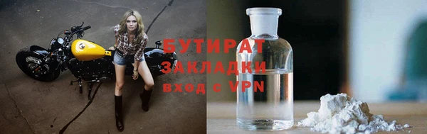 кокаин перу Коряжма
