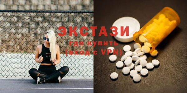 а пвп мука Корсаков