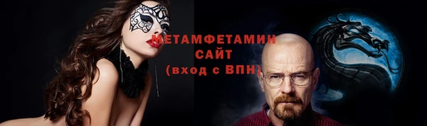 а пвп мука Корсаков