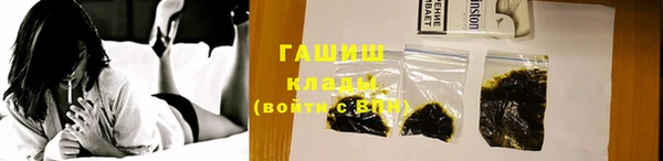 кокаин перу Коряжма