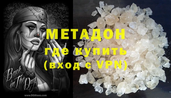 а пвп мука Корсаков