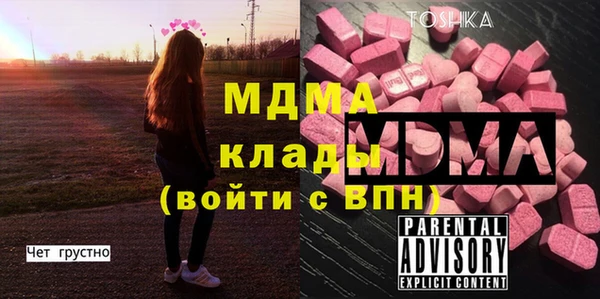 кокаин перу Коряжма