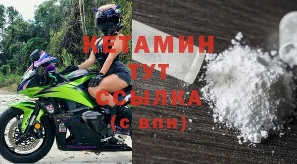 ГАЛЛЮЦИНОГЕННЫЕ ГРИБЫ Костерёво