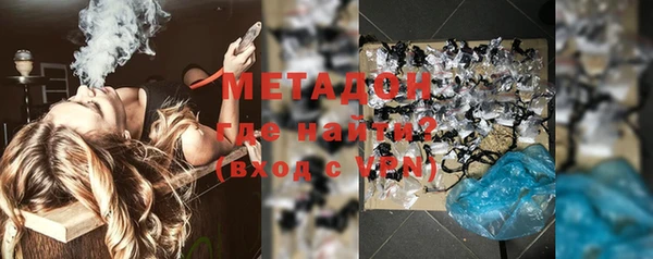 а пвп мука Корсаков