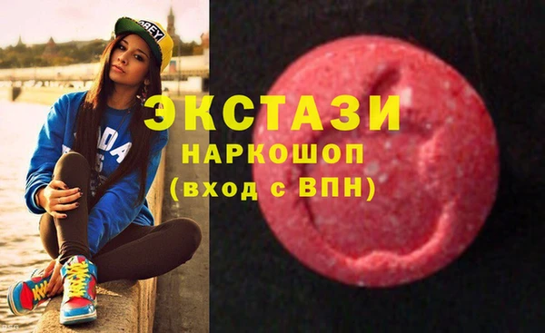 кокаин перу Коряжма