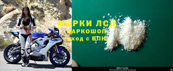 кокаин перу Коряжма