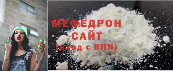 кокаин перу Коряжма
