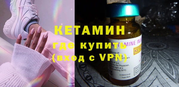 кокаин перу Коряжма