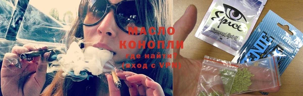 а пвп мука Корсаков