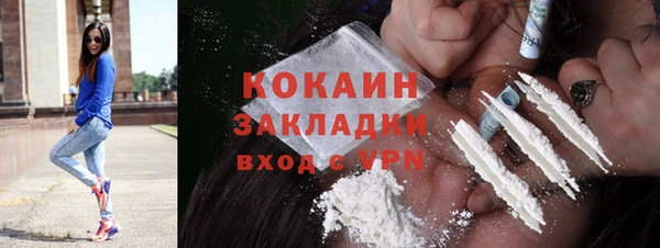 а пвп мука Корсаков