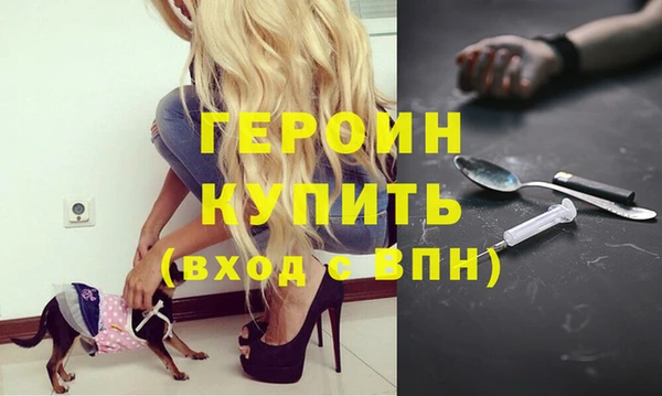 а пвп мука Корсаков
